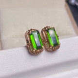 14k Gold 1.85 Ct Natural Tourmaline & Diamond & Solitaire Earrings