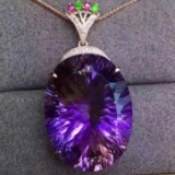 14k Gold 55.80 Ct Natural Ametrine Pendant