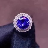 14k Gold 3.89 Ct Natural Tanzanite & Diamond & Cocktail Ring