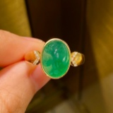 14k Gold 4.09 Ctw Natural Emerald & Diamond Ring