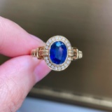14k Gold 1.41 Ctw Vivid Blue Natural Sapphire & Diamond Ring