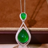 14k Gold 4.66 Ctw Vivid Green Natural Emerald & Diamond Pendant