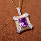 14k Gold 1.74 Ctw Natural Padparadscha Sapphire & Diamond Pendant