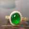 14k Gold 1.67 Ctw Vivid Green Natural Emerald & Diamond Ring
