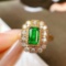 14k Gold 0.93 Ctw Vivid Green Natural Emerald & Diamond Ring
