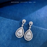 Gia Certified 14k Gold 1.65 Ctw Natural E Si1 Pear Diamond Earrings