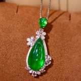 14k Gold 10.97 Ctw Natural Emerald & Diamond Pendant