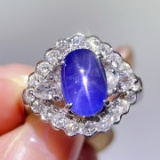 14k Gold 4.96 Ctw Natural Sapphire & Diamond Ring
