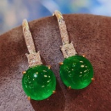 14k Gold 5.37 Ct Vivid Green Natural Emerald & Diamond Earrings