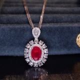 14k Gold 1.01 Ct Natural Ruby & Diamond Pendant