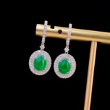 14k Gold 3.63 Ctw Vivid Green Natural Emerald & Diamond Earrings