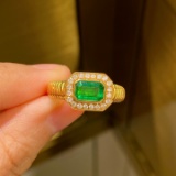 14k Gold 1.03 Ctw Vivid Green Natural Emerald & Diamond Ring