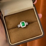 14k Gold 1.84 Ctw Vivid Green Natural Emerald & Diamond Ring