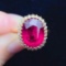 14k Gold 7.01 Ctw Natural Tourmaline & Diamond Ring