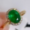 14k Gold 1.4 Ct Vivid Green Natural Emerald & Diamond Ring