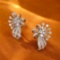14k Gold 1.0 Ct Natural H Diamond Earrings