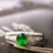 14k Gold 0.85 Ctw Vivid Green Natural Emerald & Diamond Ring