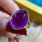 14k Gold 10.39 Ct Natural Amethyst Ring