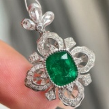 14k Gold 1.7 Ct Vivid Green Natural Emerald & Diamond Pendant
