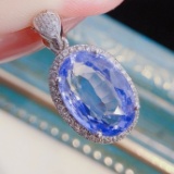 14k Gold 5.20 Ctw Natural Sapphire & Diamond Pendant