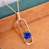 14k Gold 1.39 Ct Natural Sapphire & Diamond Pendant
