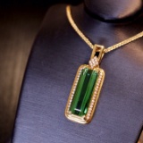 14k Gold 4.48 Ct Natural Tourmaline & Diamond Pendant