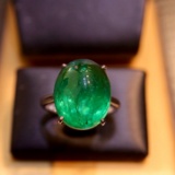 14k Gold 13.1 Ct Vivid Green Natural Emerald Ring
