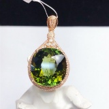 14k Gold 17.62 Ct Natural Tourmaline & Diamond Pendant