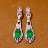 14k Gold 3.88 Ctw Vivid Green Natural Emerald & Diamond Earrings