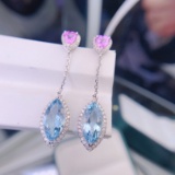 14k Gold 7.72 Ctw Natural Aquamarine & Diamond Earrings