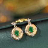 14k Gold 0.48 Ctw Vivid Green Natural Emerald & Diamond Earrings