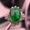 14k Gold 4.01 Ct Vivid Green Natural Emerald & Diamond Ring