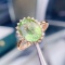 14k Gold 3.5 Ct Natural Tourmaline & Diamond Ring