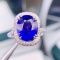 14k Gold 7.29 Ctw Natural Tanzanite & Diamond Ring