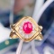 14k Gold 1.53 Ctw Natural Ruby & Diamond Ring