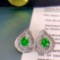 14k Gold 0.99 Ctw Vivid Green Natural Emerald & Diamond Earrings