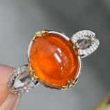 14k Gold 4.66 Ctw Natural Partschinite & Diamond Ring