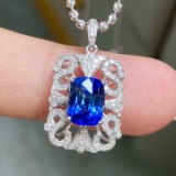 14k Gold 2.40 Ctw Vivid Blue Natural Sapphire & Diamond Pendant