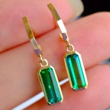 14k Gold 2.42 Ct Natural Tourmaline Earrings