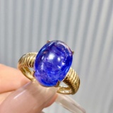 14k Gold 9.9 Ct Natural Tanzanite Ring