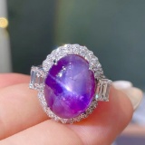 14k Gold 13.68 Ctw Natural Star Sapphire & Diamond Ring
