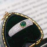 14k Gold 1.0 Ctw Vivid Green Natural Emerald & Diamond Ring