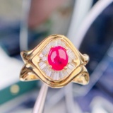 14k Gold 1.53 Ctw Natural Ruby & Diamond Ring