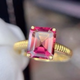 14k Gold 2.68 Ct Natural Tourmaline Ring