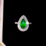 14k Gold 2.15 Ctw Vivid Green Natural Emerald & Diamond Ring