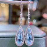 14k Gold 4.3 Ct Natural Aquamarine & Diamond Earrings