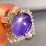 14k Gold 4.74 Ctw Natural Star Sapphire & Diamond Ring