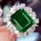 14k Gold 8.35 Ctw Vivid Green Natural Emerald & Diamond Ring/pendant