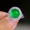 14k Gold 4.86 Ctw Vivid Green Natural Emerald & Diamond Ring