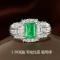 14k Gold 1.87 Ctw Vivid Green Natural Emerald & Diamond Ring